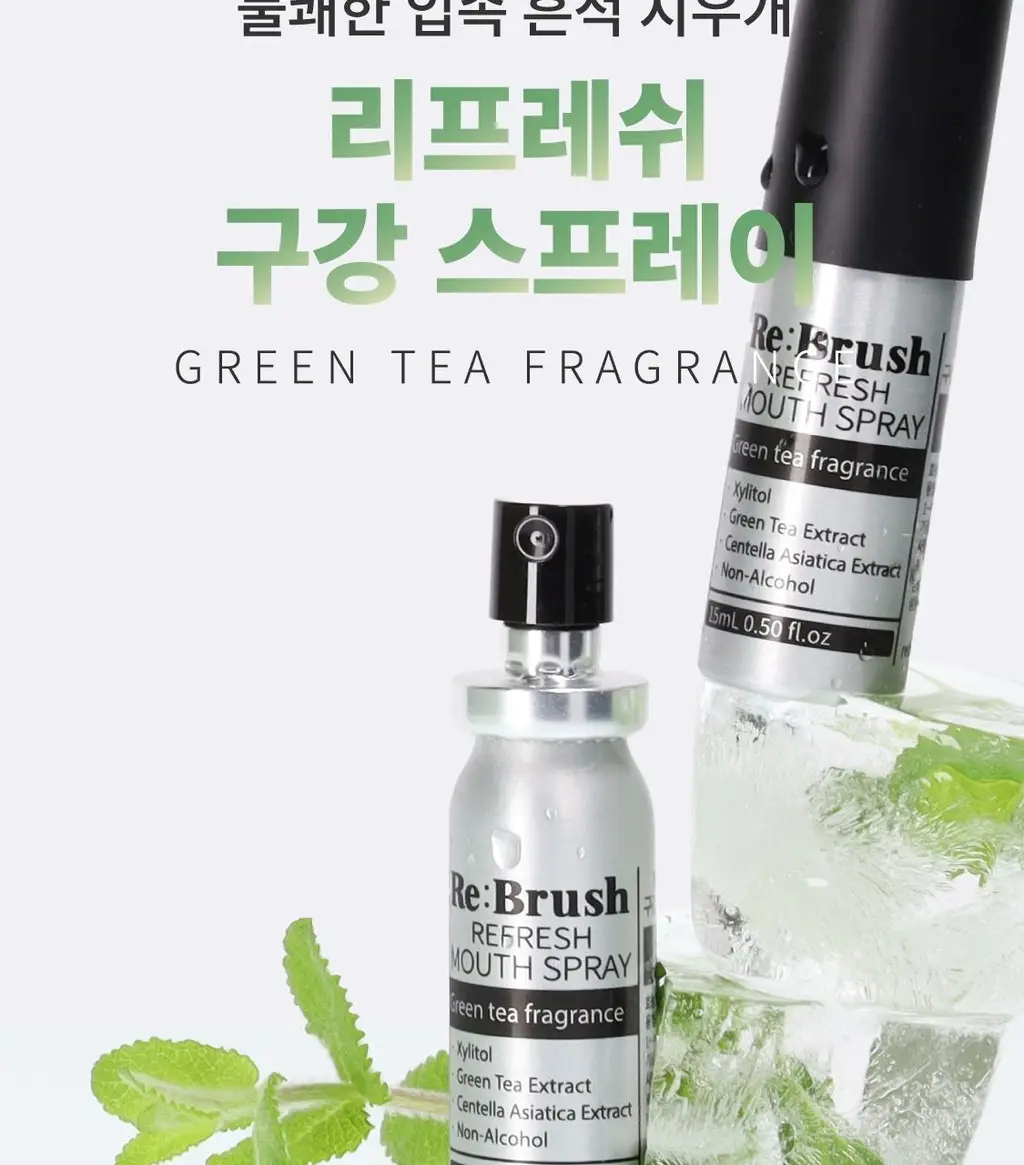 [NEW] 리브러쉬 리프레쉬 구강 스프레이 15ml 상세페이지 6